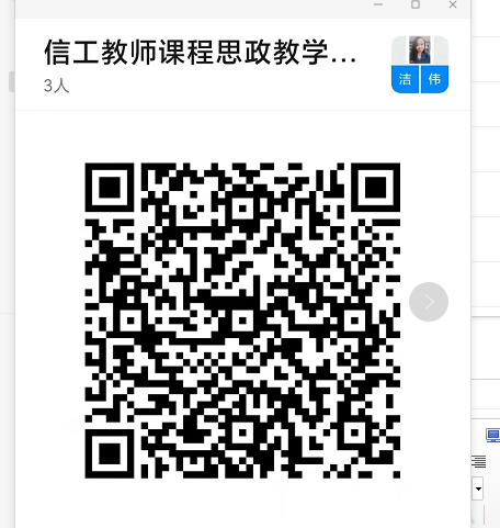 1637635717270428.png image.png