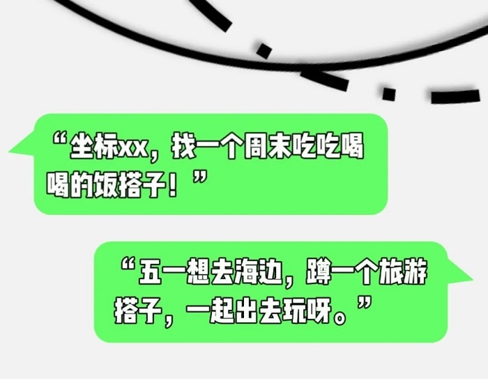 1686618278900750.jpg 图1.jpg