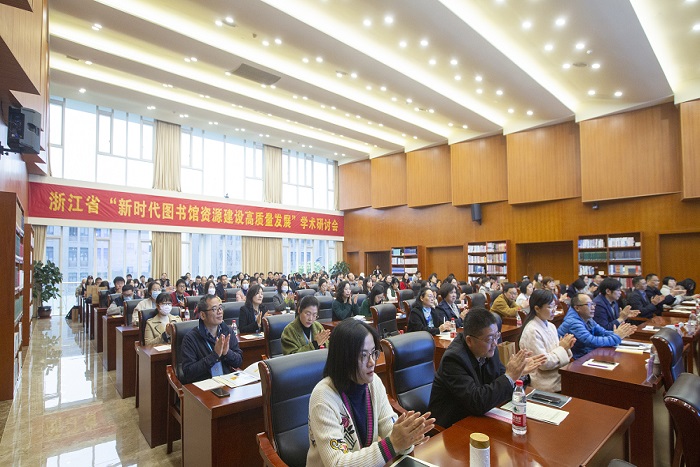 1679361457705724.jpg 杭师大9.jpg