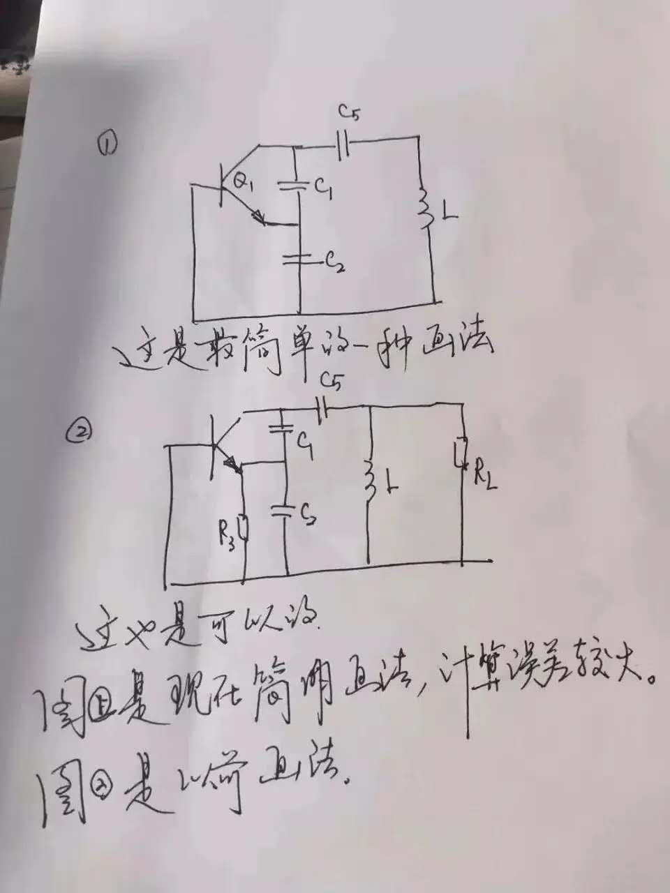20200414201631.jpg 20200414201631.jpg