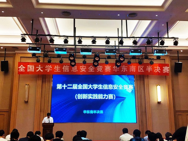 20190703184788.jpg 微信图片_20190703105247.jpg