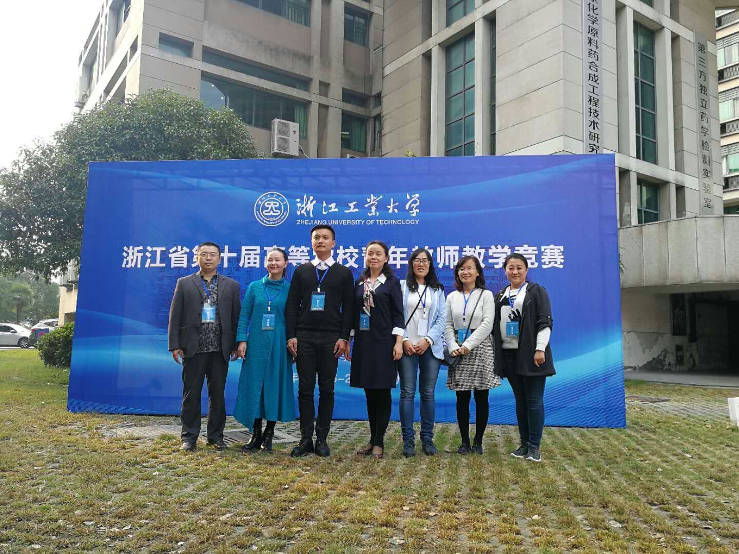 20171114543197.jpg 孙2.jpg