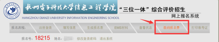 20190401666905.png image.png