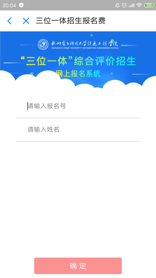 20190401656657.png image.png