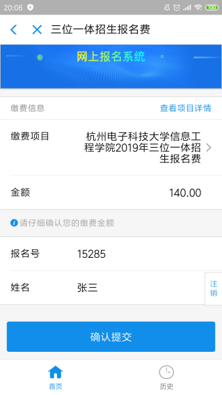 20190401202945.png image.png