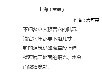 1651815773326509.jpg 诗.jpg
