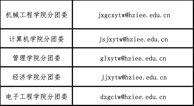 1625797634311_图片.png