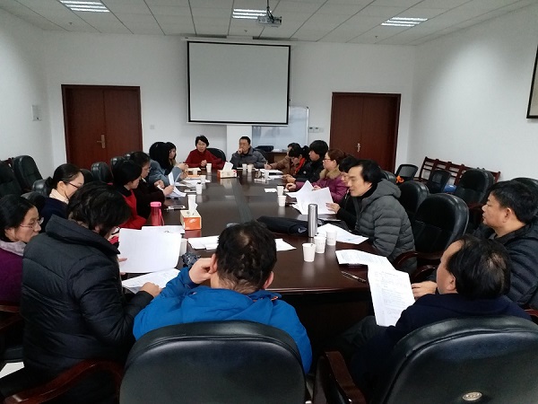 20190118193751.jpg 20190109_年终教学督导工作汇报会1.jpg