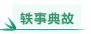 1606789230311650.png image.png