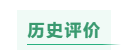 1606789362496678.png image.png