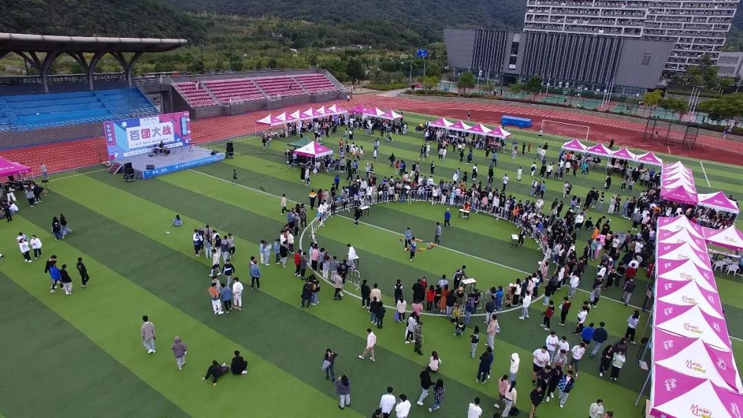 1637220805313624.jpg 图1.活动航拍图.jpg