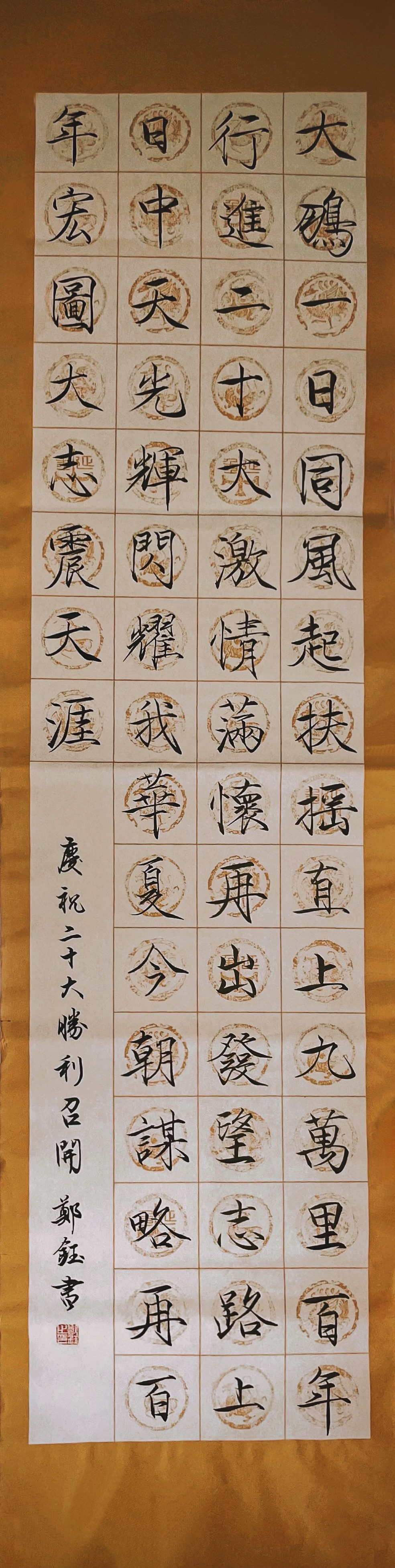 1678063497563756.png 1678063497563756.png