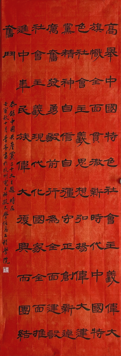 1678063220103449.png 1678063220103449.png