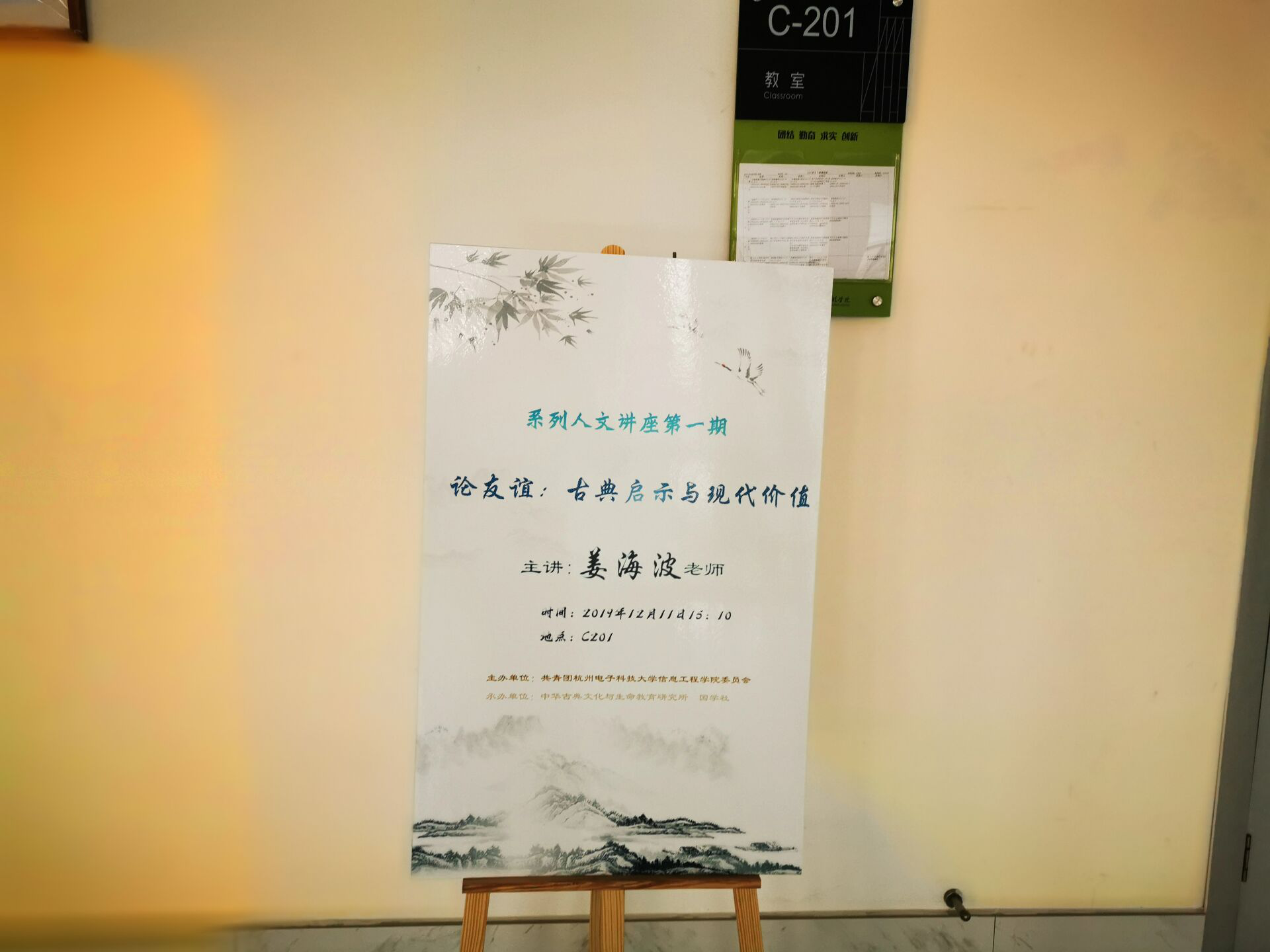 20191216605734.png 20191216605734.png