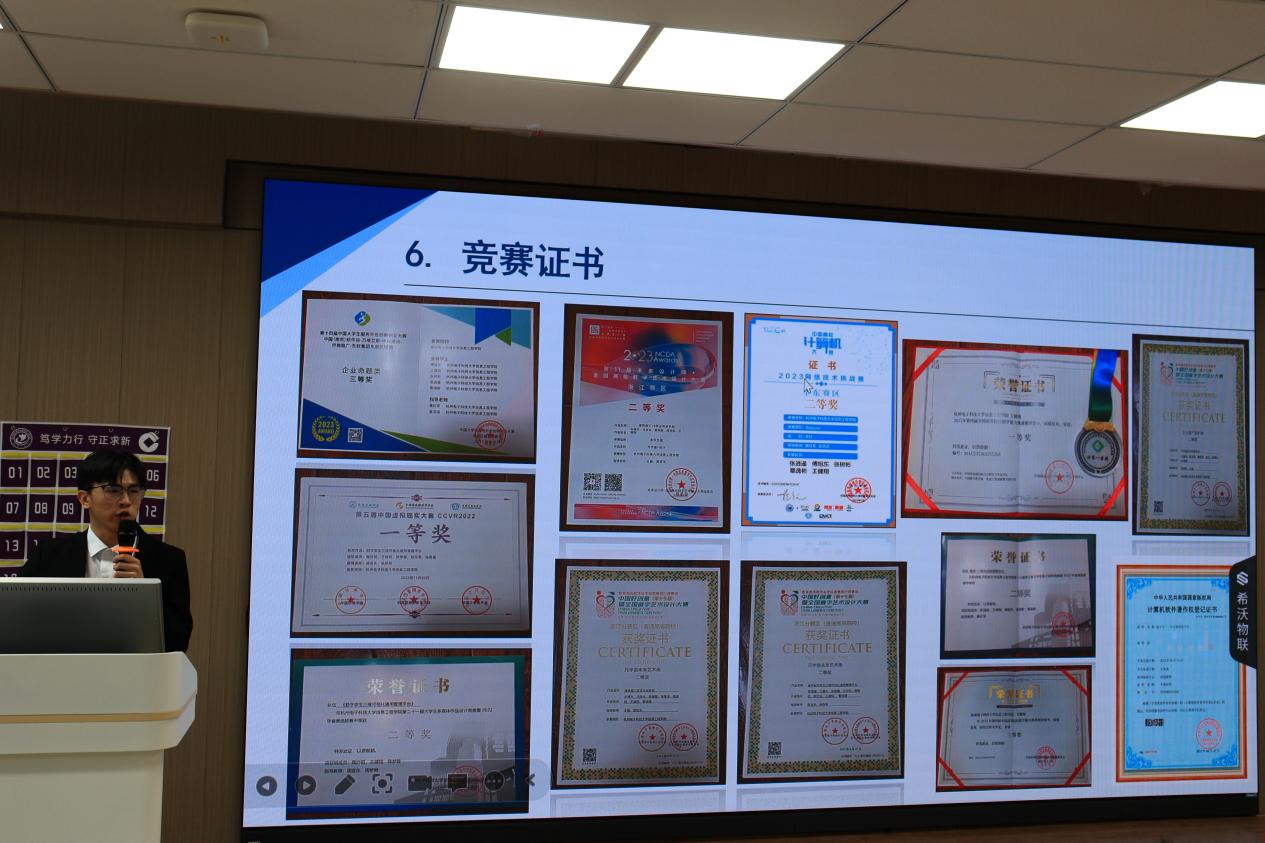 1697615411929204.jpg 图片6.jpg