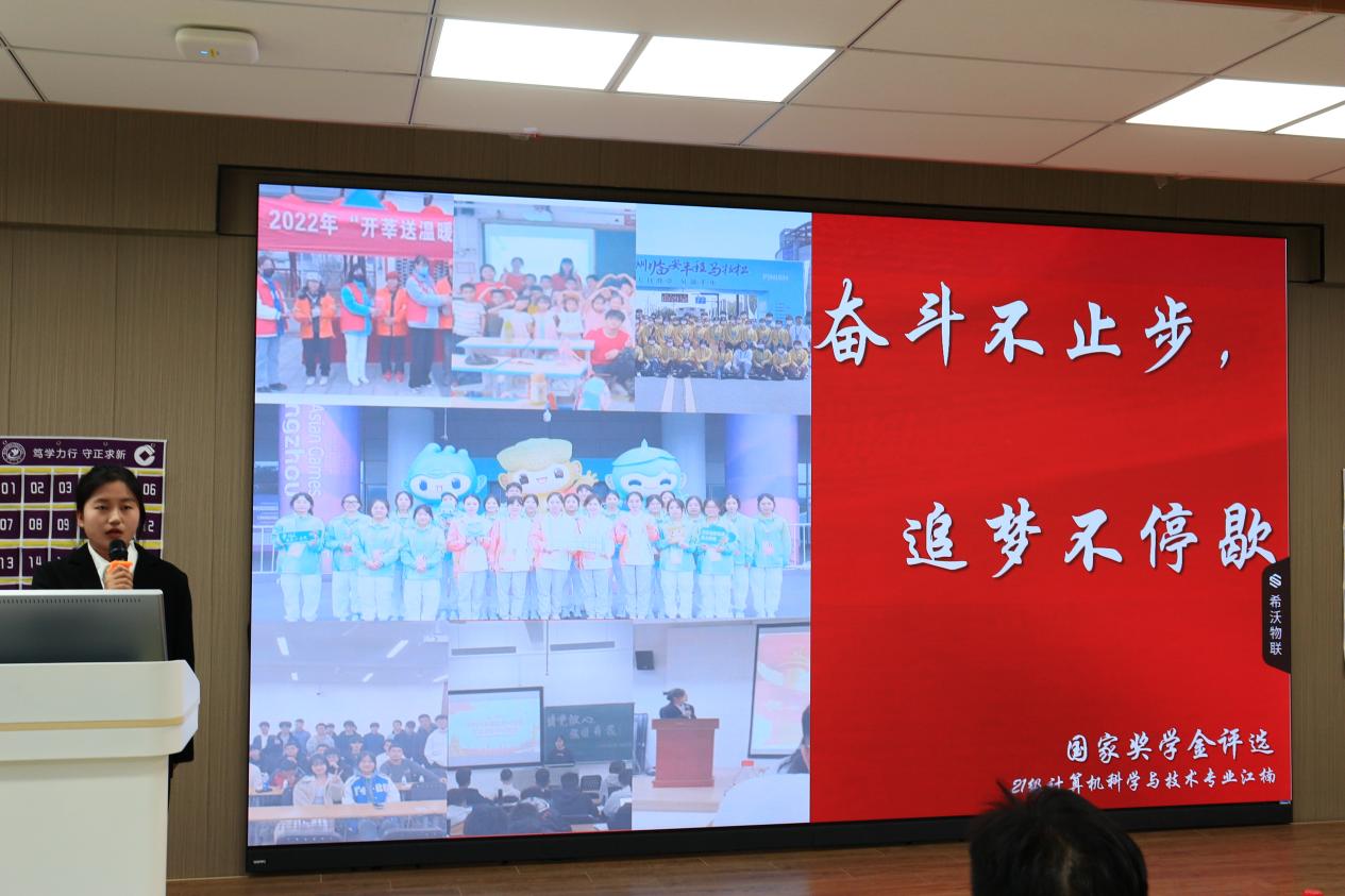 1697615351282044.jpg 图片4.jpg