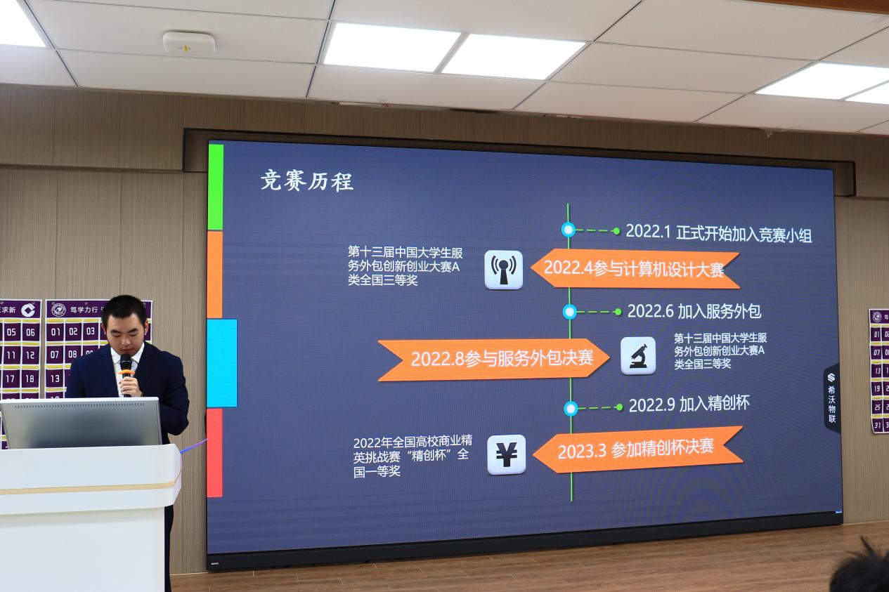 1697615386506836.jpg 图片5.jpg