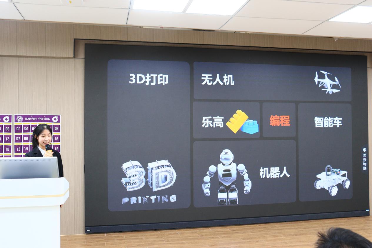 1697615428326481.jpg 图片7.jpg