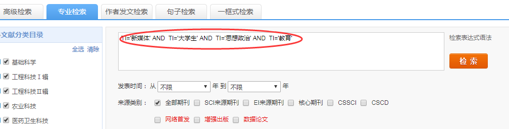 1647588722939077.png 2222.png