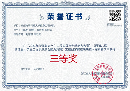 1664505591520781.png image.png