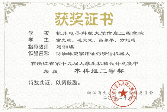 1664505581612372.png image.png