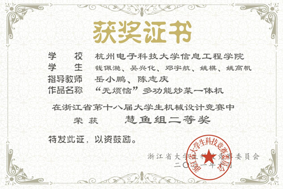 1664505606184900.png image.png