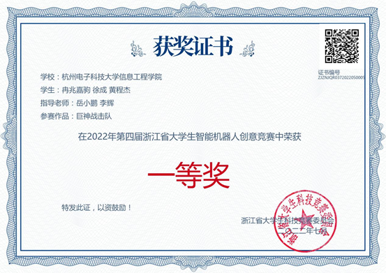 1664505631747828.png image.png