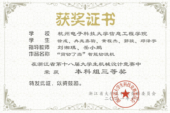 1664505564166931.png image.png