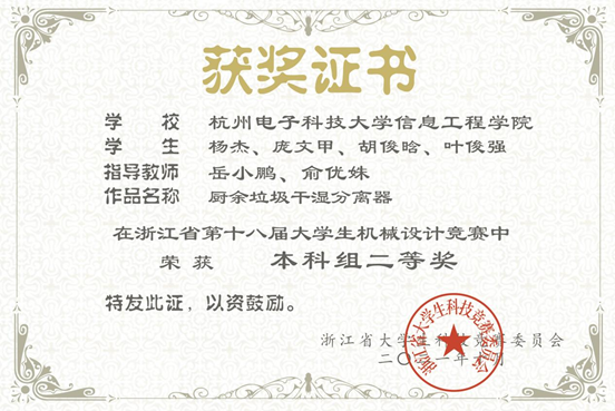 1664505614993832.png image.png