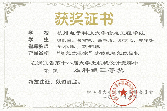 1664505553787440.png image.png