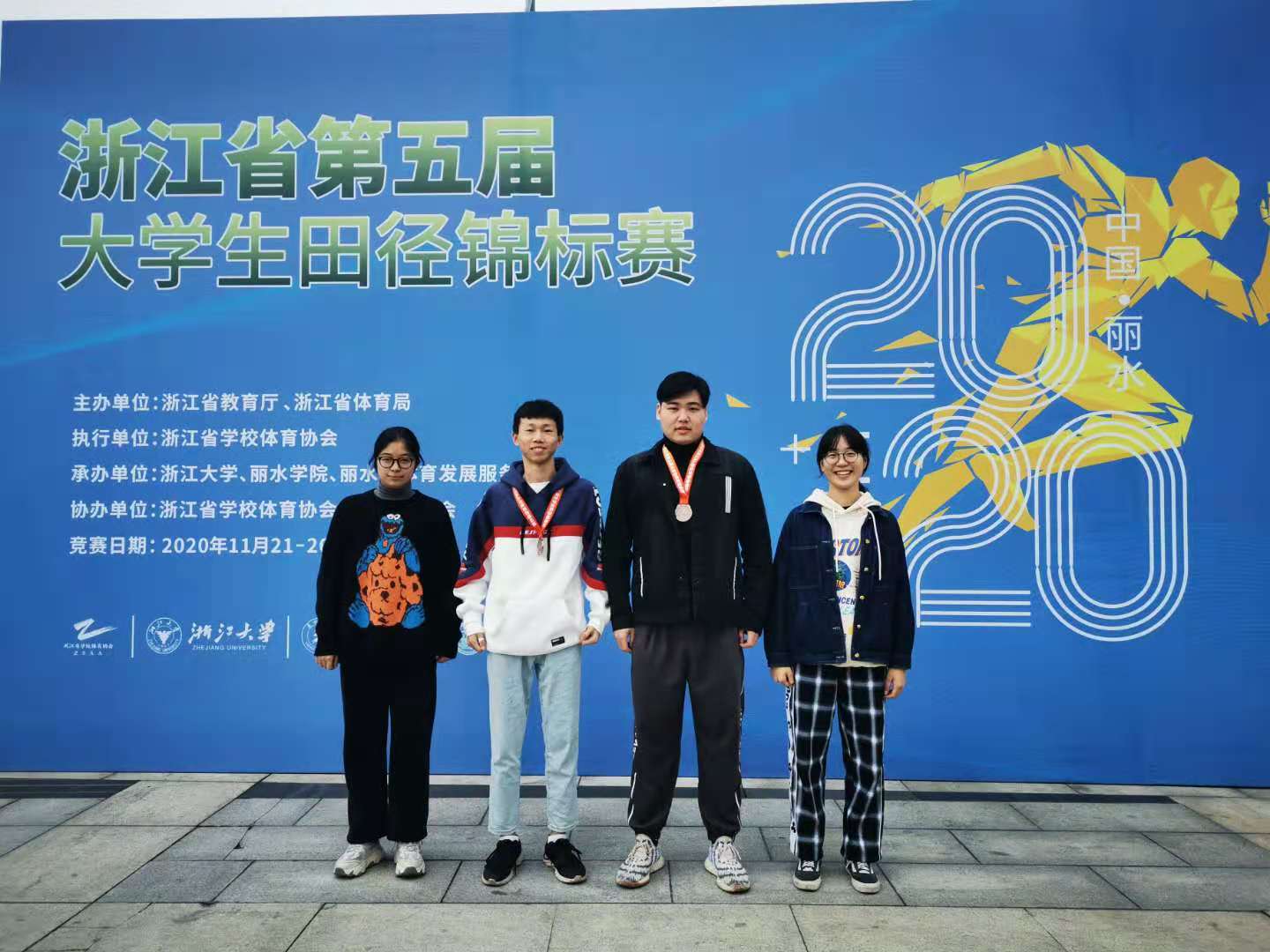 1606475032778614.jpg