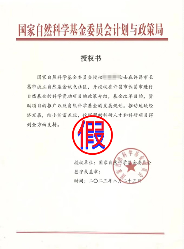 1695006078690449.jpg bdc6b2a6-3696-441e-863d-dadadce115e6.jpg
