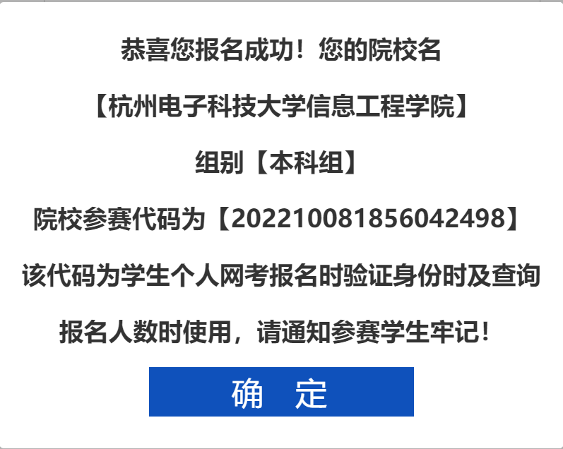 1665291011629514.png 1665291011629514.png