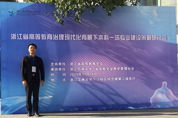 1605344805235863.jpg 微信图片_20201114190233.jpg