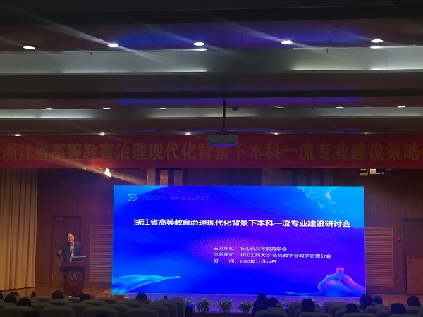 1605344795124704.jpg 微信图片_20201114190257.jpg