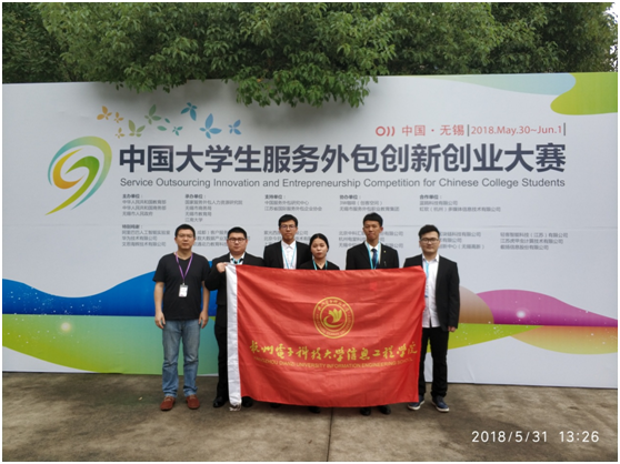 QQ图片20180615105959.png