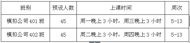 20180622887243.png B@I4KG[PYJO_3F@E}IE0SUR.png