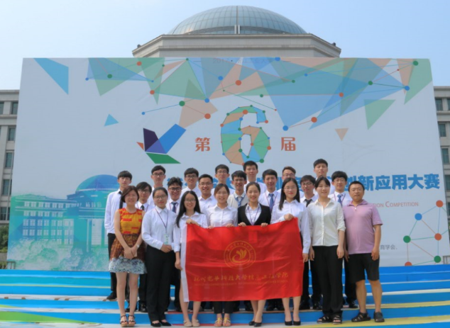 20170614660885.png QQ图片20170612091005.png