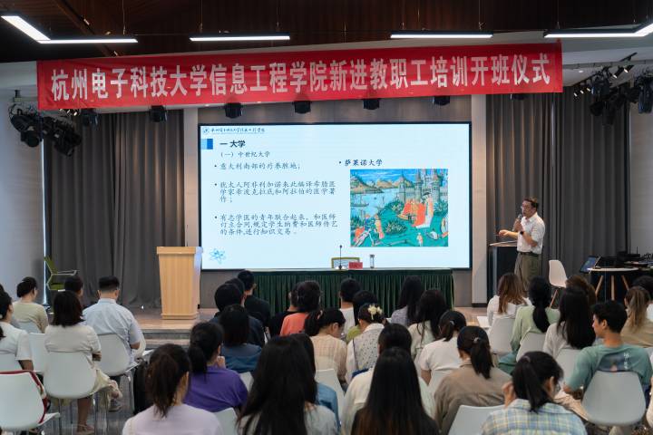 1664526590430876.jpg 徐毅鹏讲座.jpg