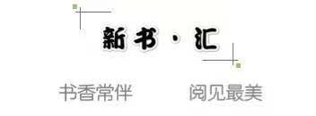 1669814506183804.jpeg 标题图片.jpeg