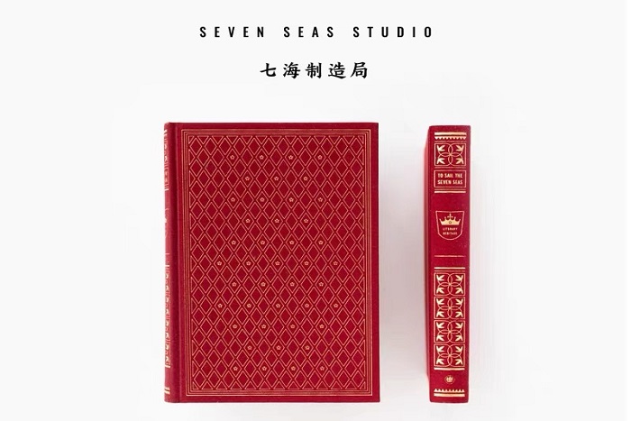 1700616781429433.jpg 微信图片_20231110153008.jpg