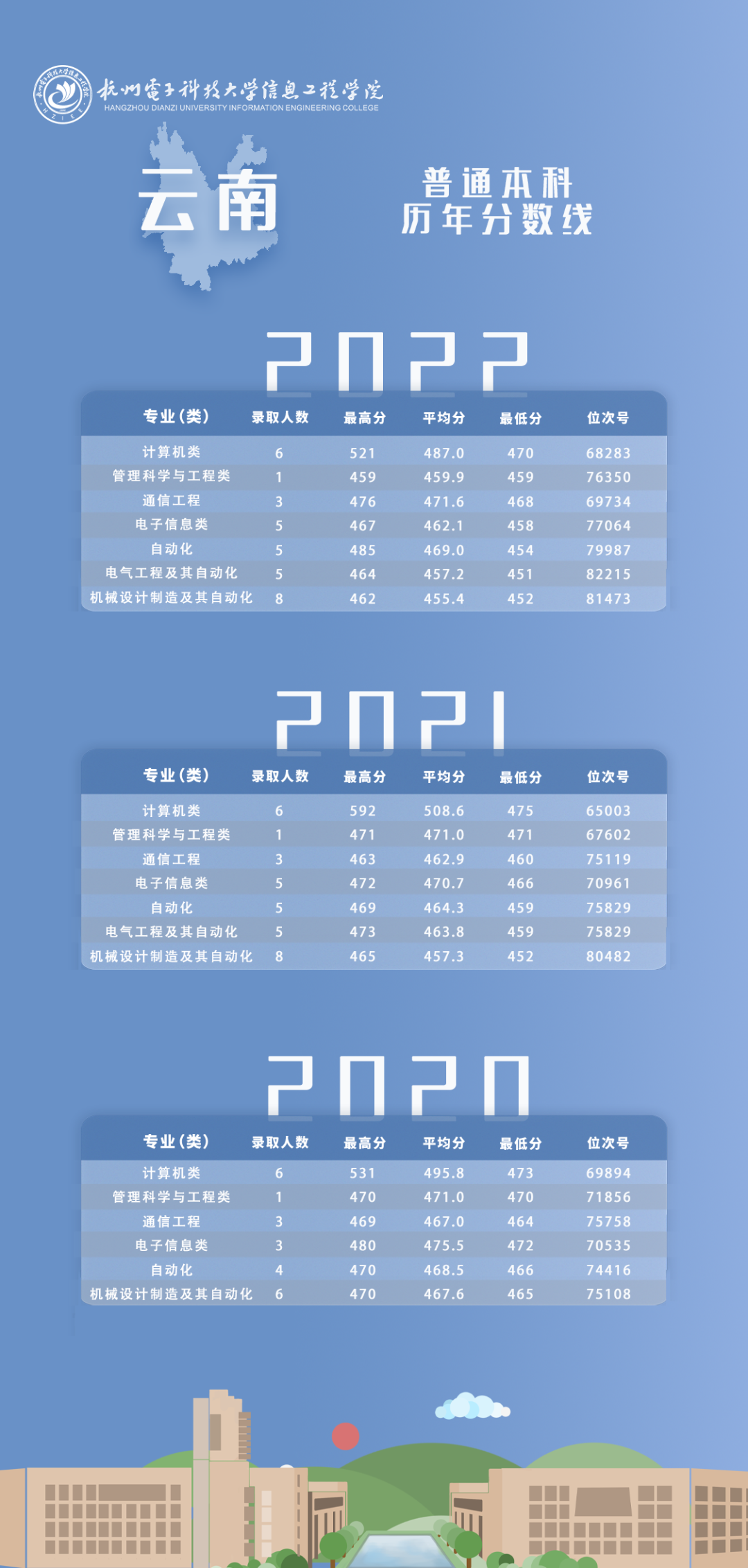 1687855021215196.png 640 (4).png