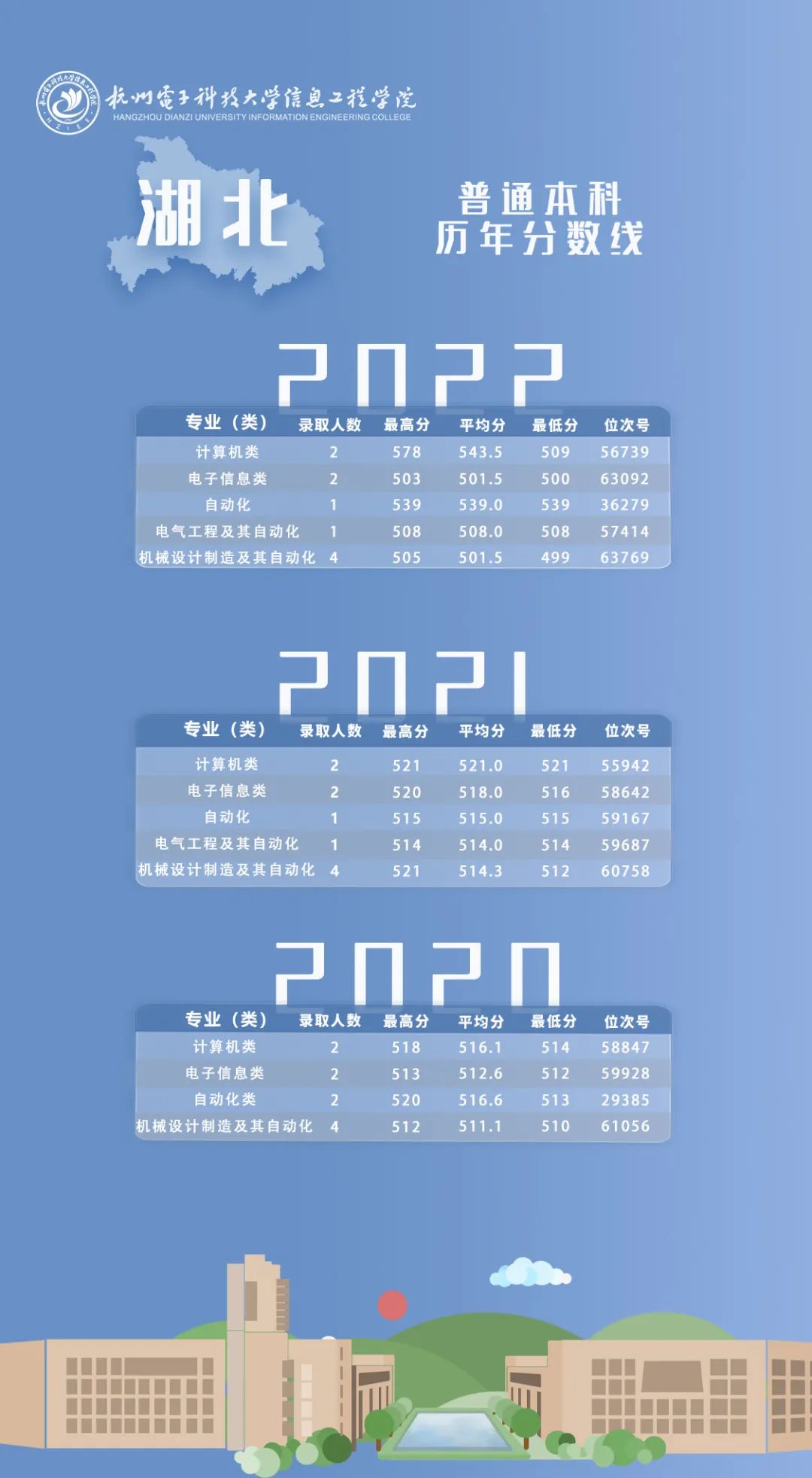 1687853170426142.png 6407.png