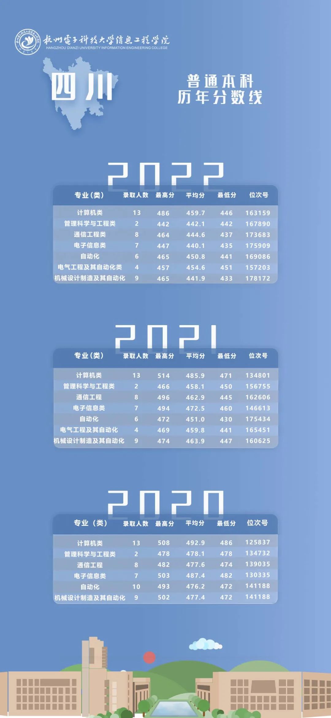 1687853191377432.png 6404.png