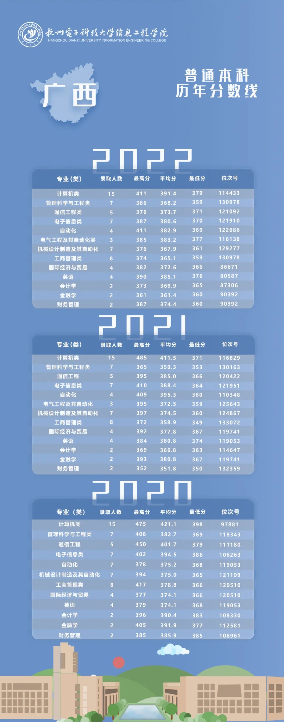 1687853287317907.png 6408.png