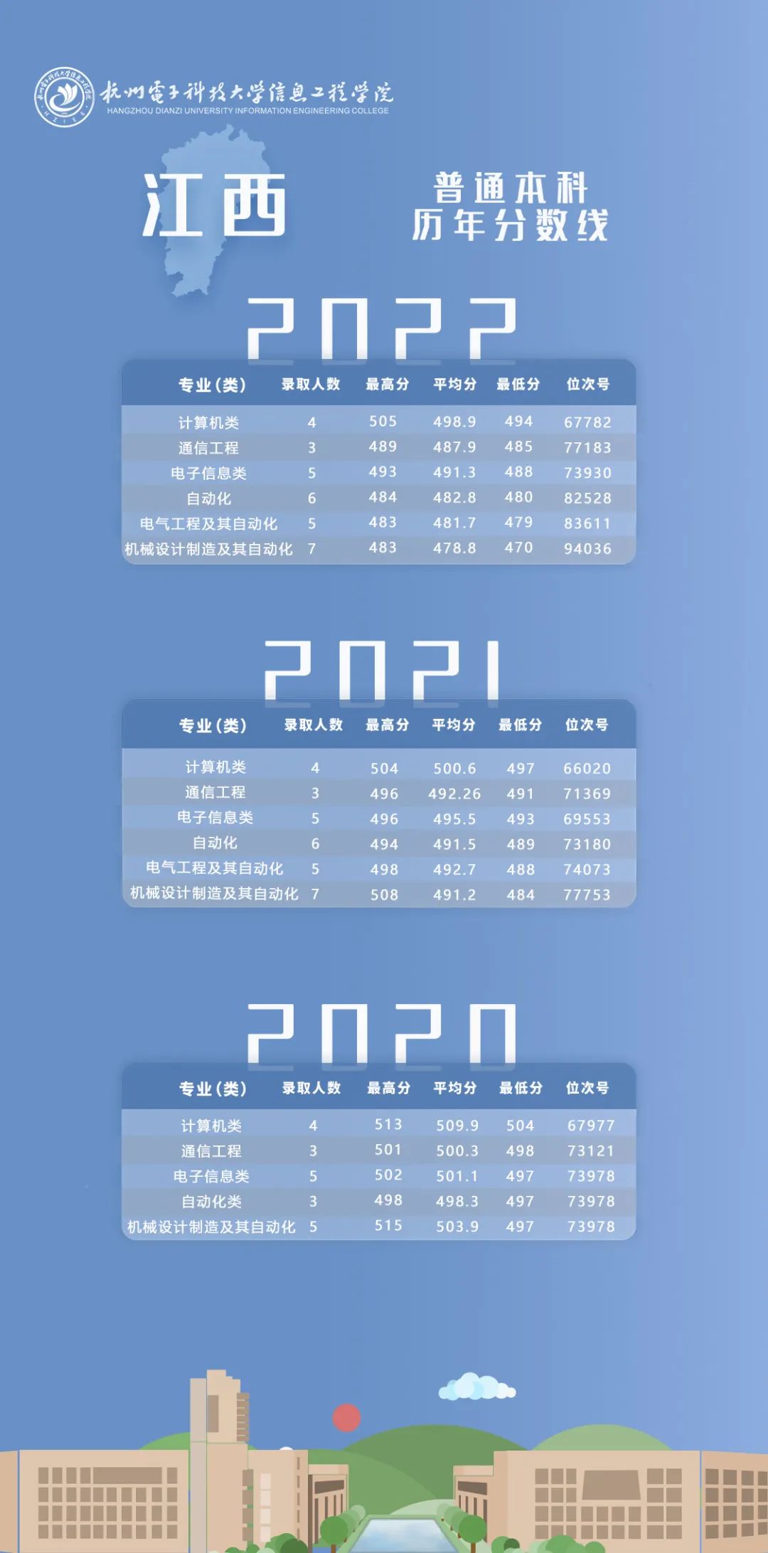 1687853117415332.png 6403.png