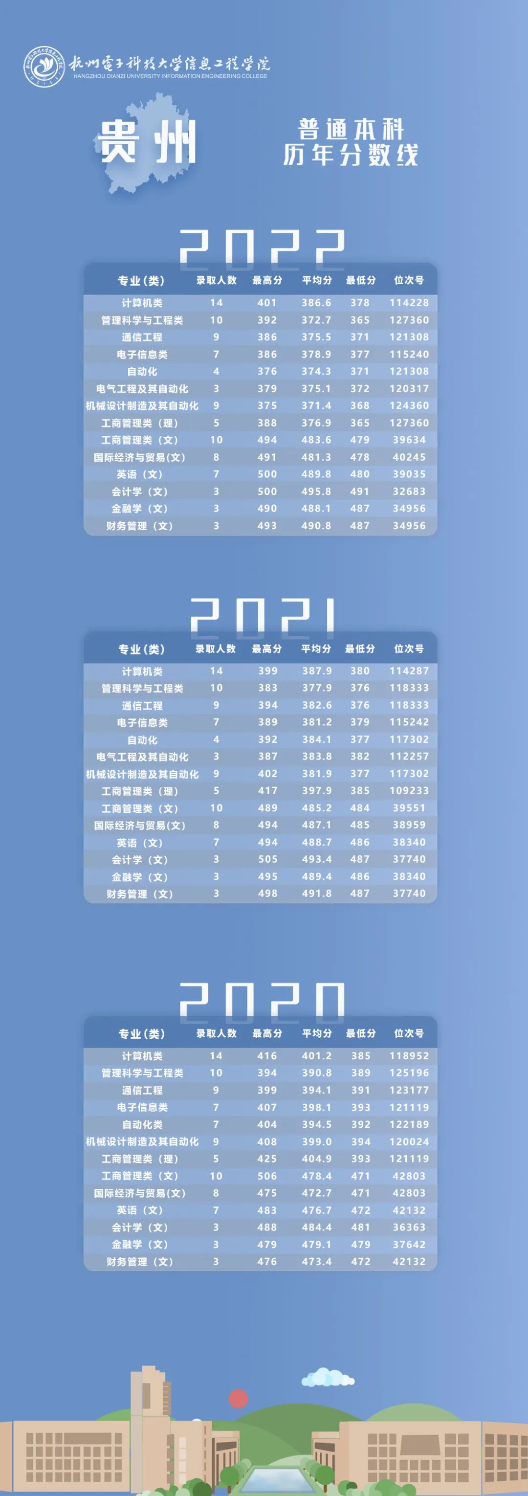 1687853221561976.png 6405.png