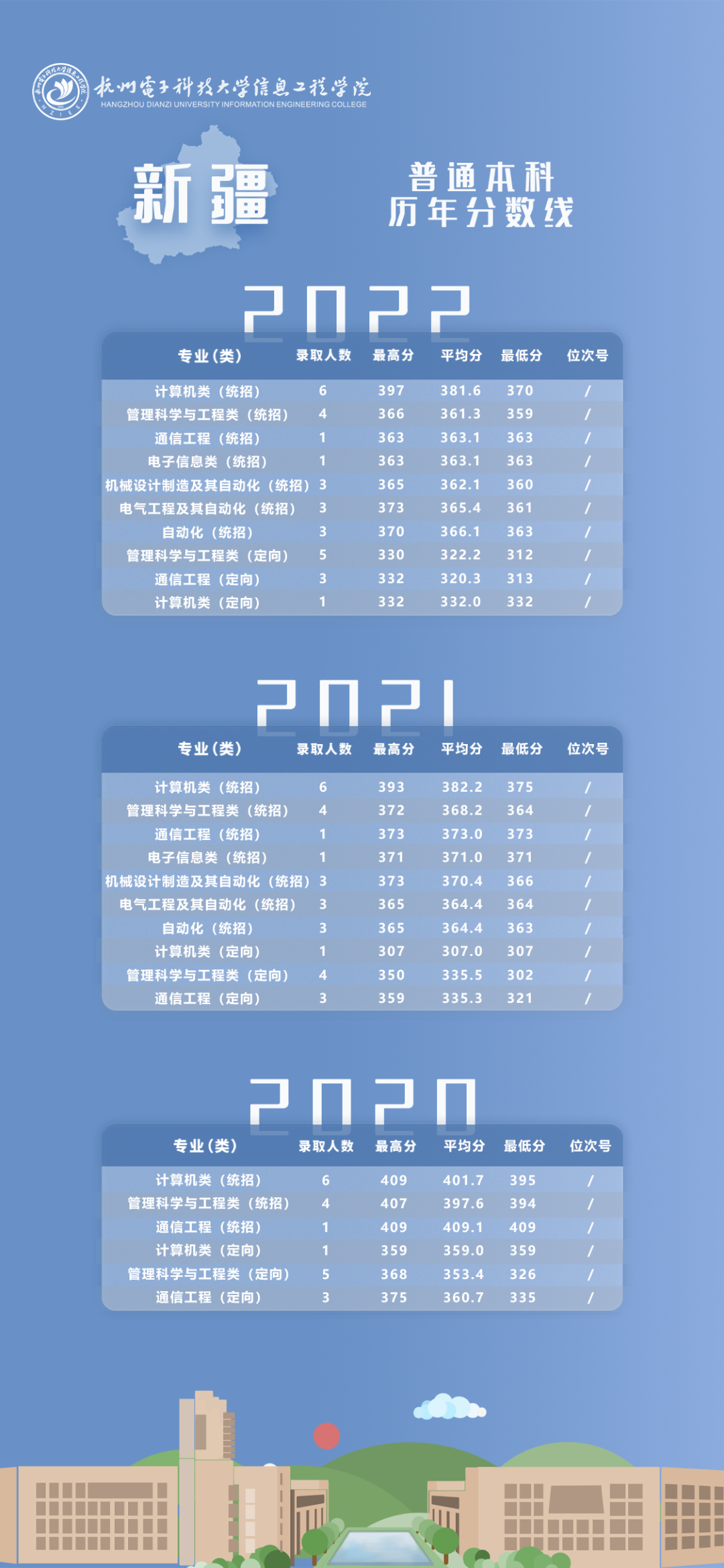 1687855003441636.png 640 (3).png