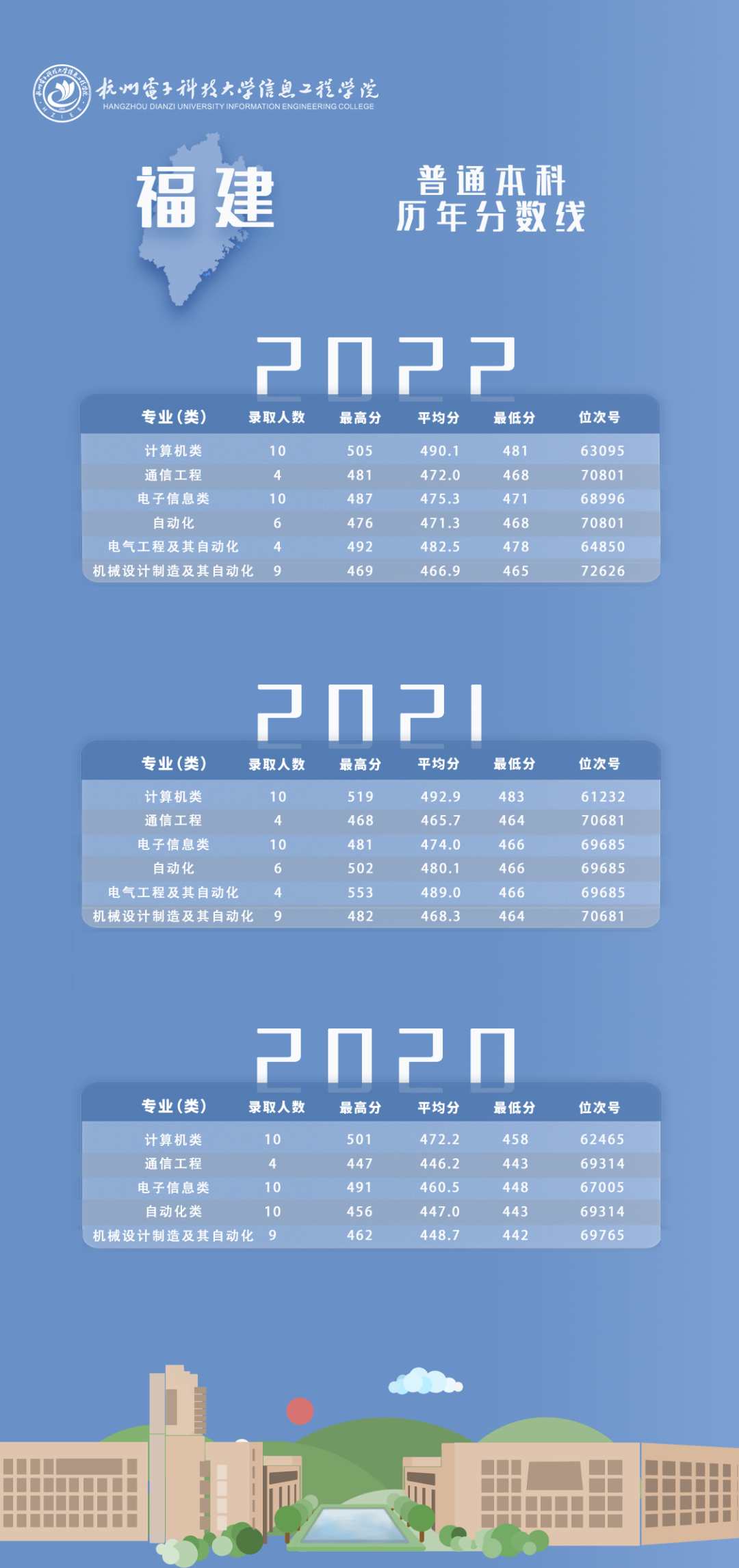 1687854915865193.png 640 (1).png