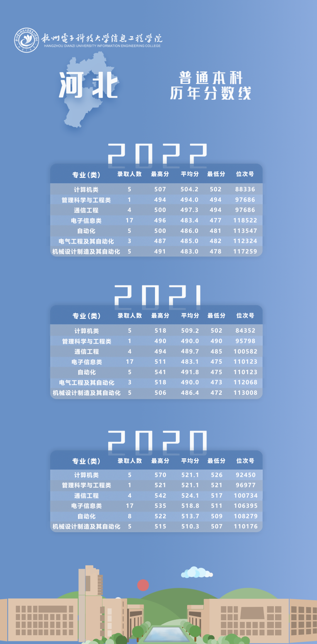 1687854957575657.png 640 (2).png